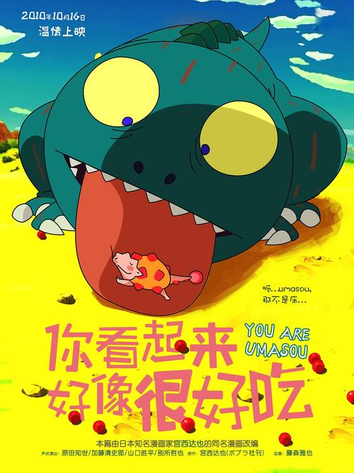 买个假的驾驶证