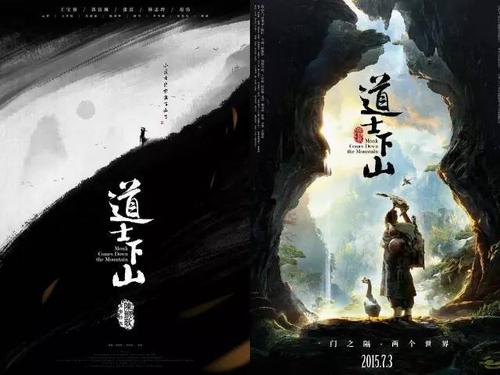 美国账号注册好登录密码不对